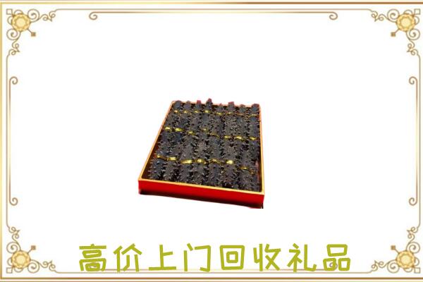 甘谷周边回收海参
