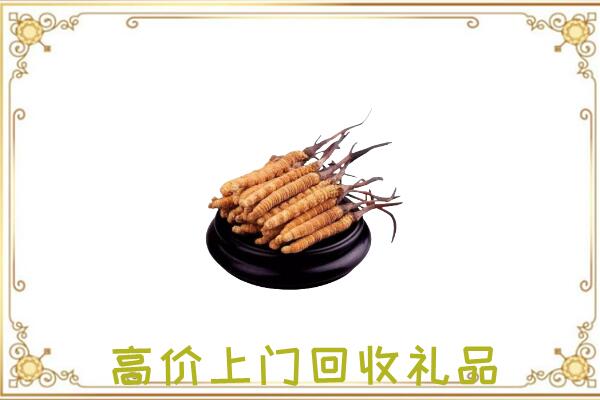 甘谷附近回收礼品