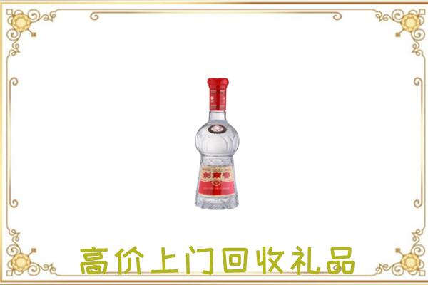 甘谷附近回收剑南春