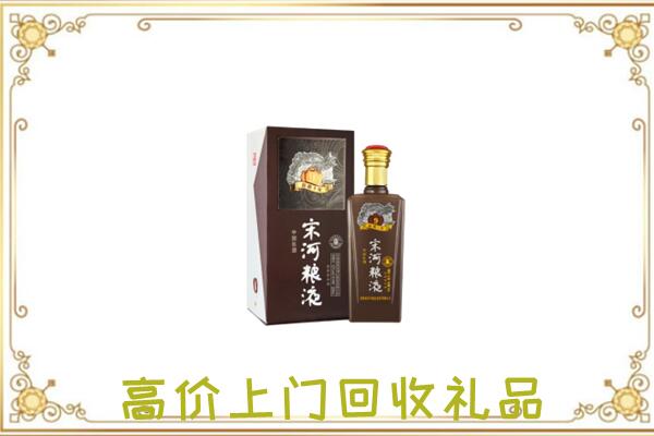 甘谷周边回收宋河